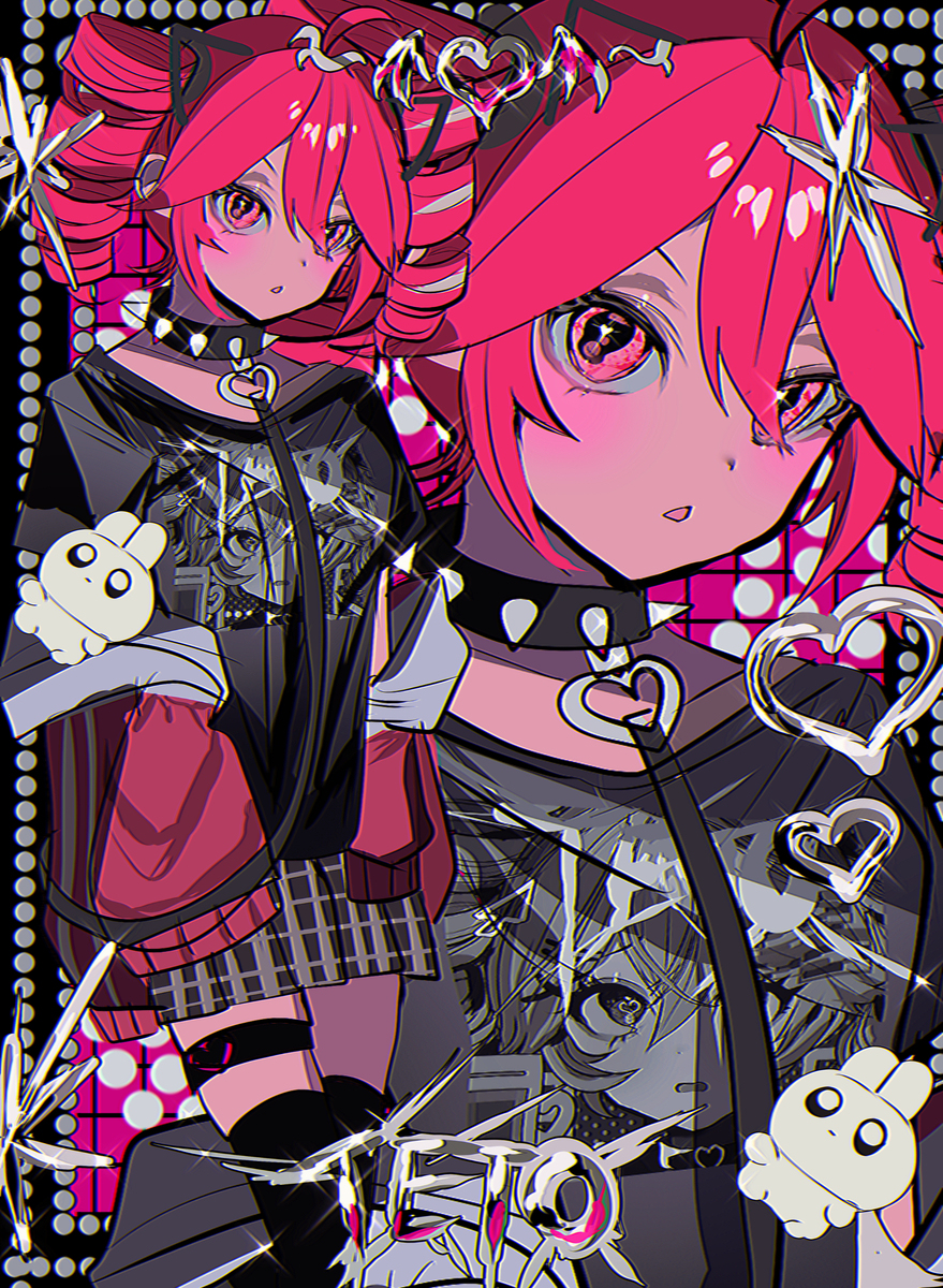 重音テト