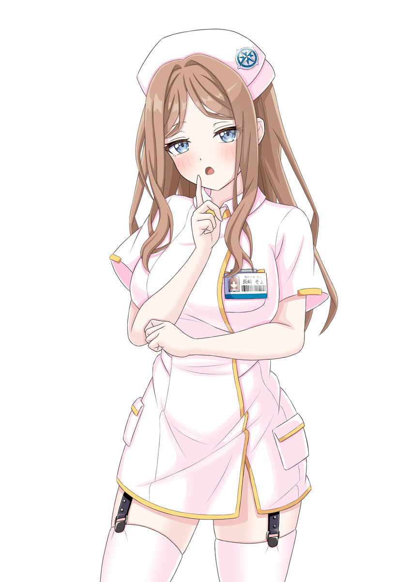 長崎そよ（ナース）