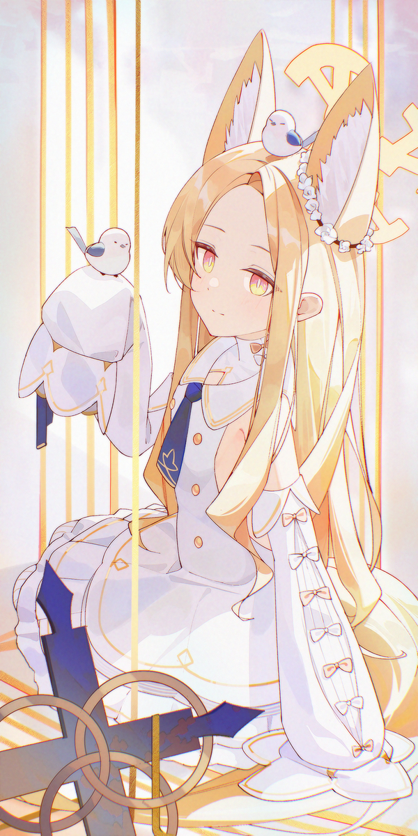 セイア