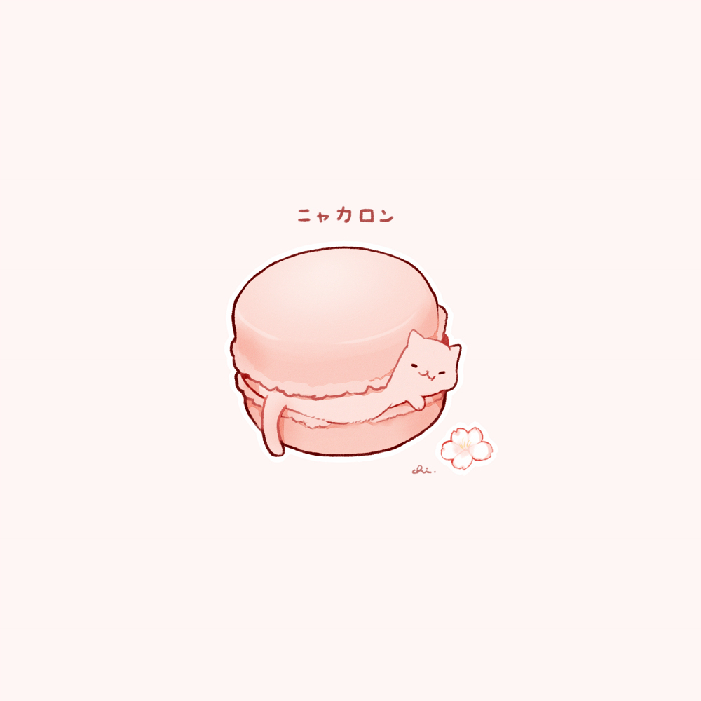 桜マカロン