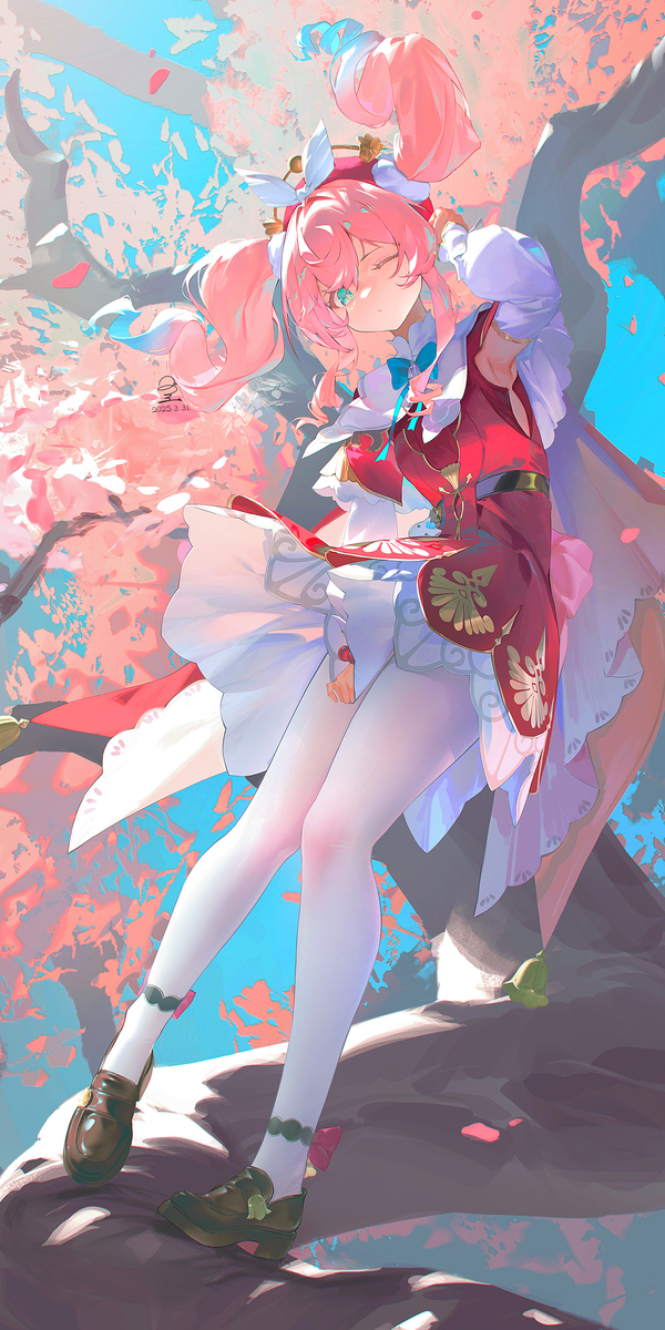 堇宝