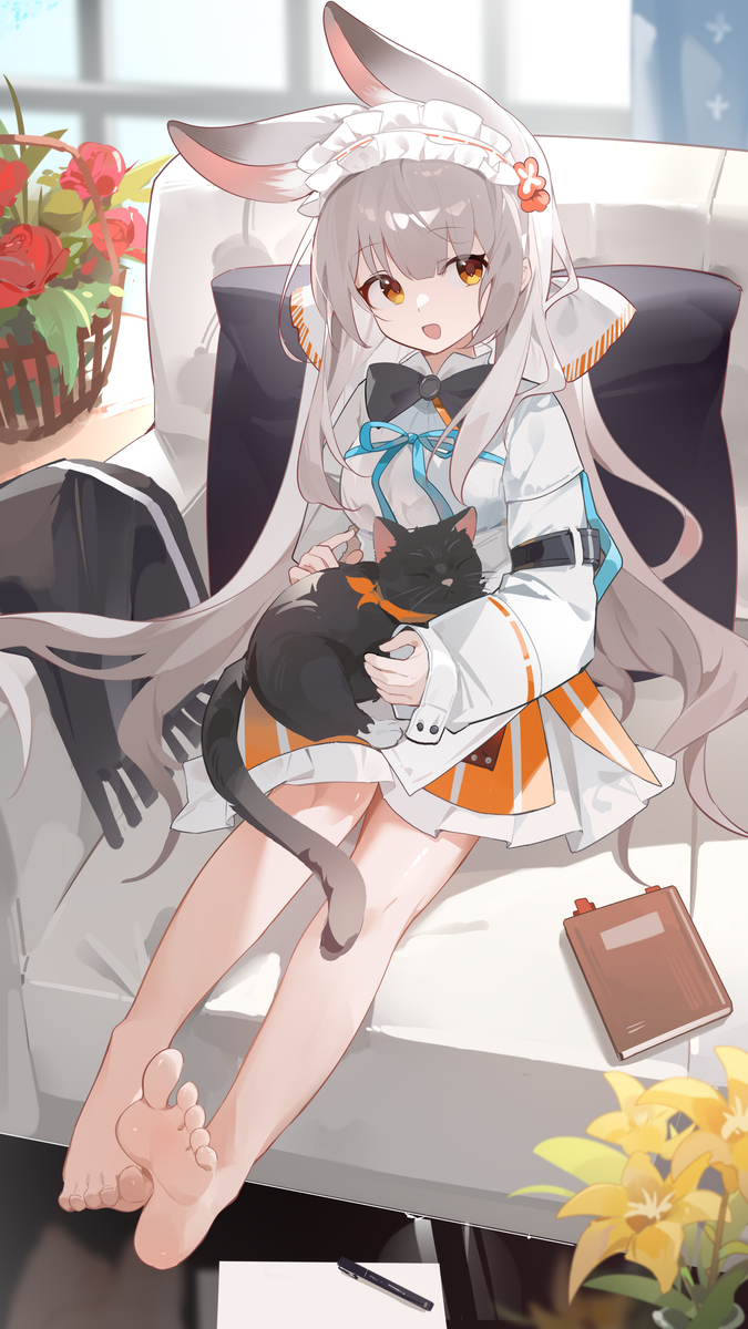 温米