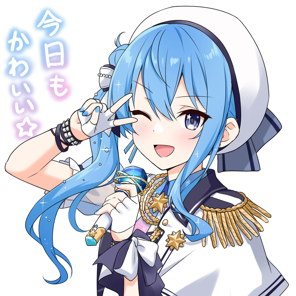 すいちゃん