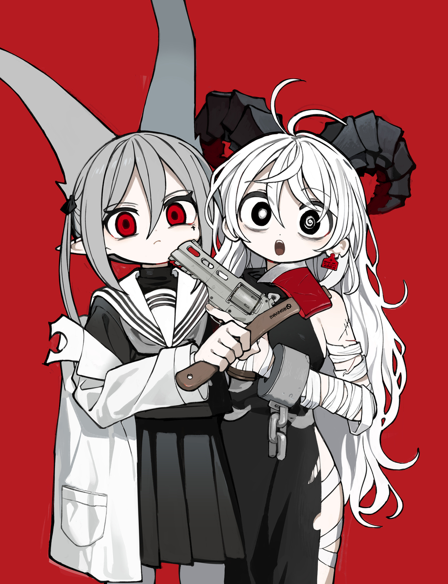 アビスマル