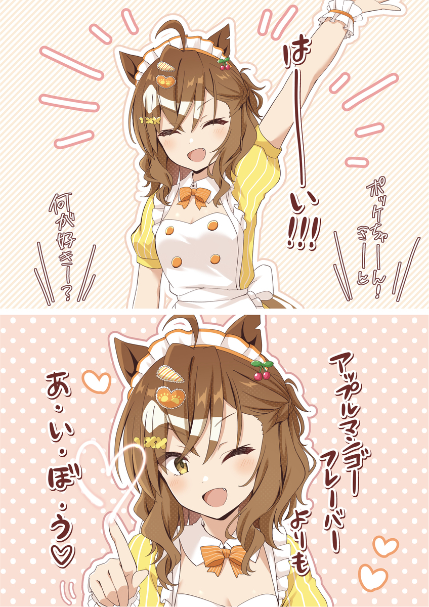 無題