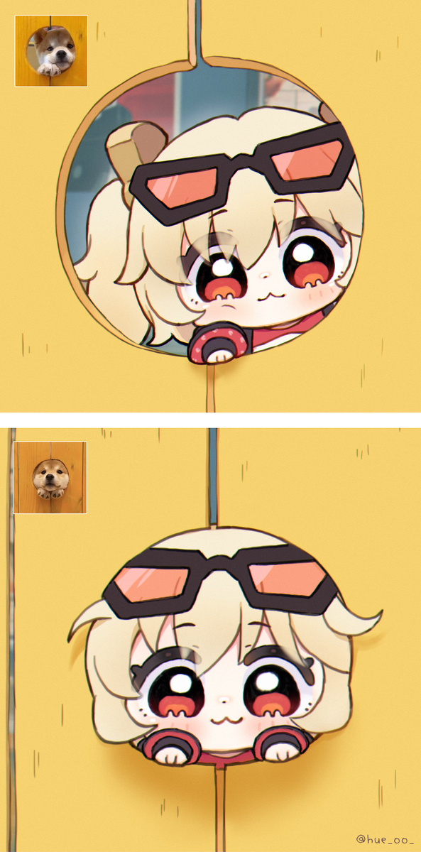 빼꼼(peek!)🐶