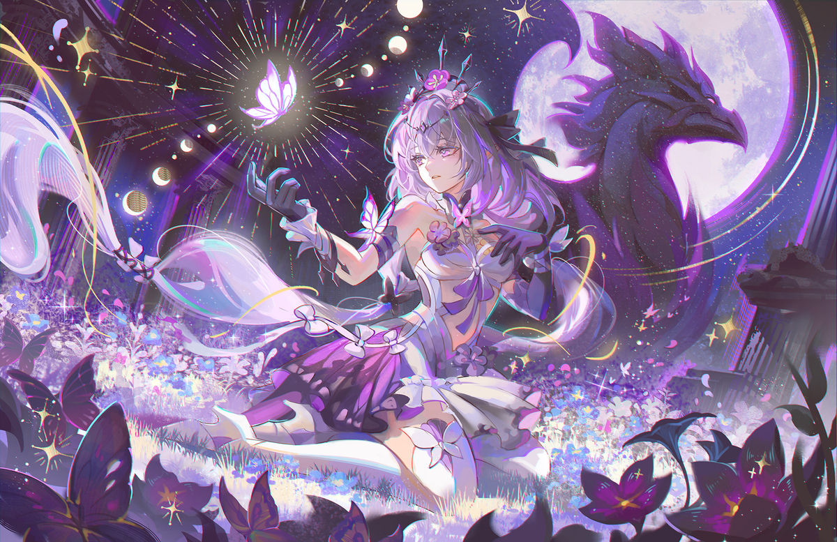 Castorice