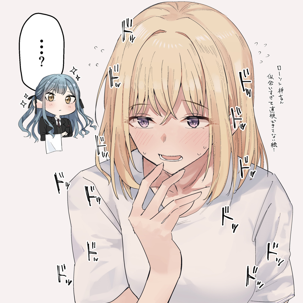 ムジカまとめ