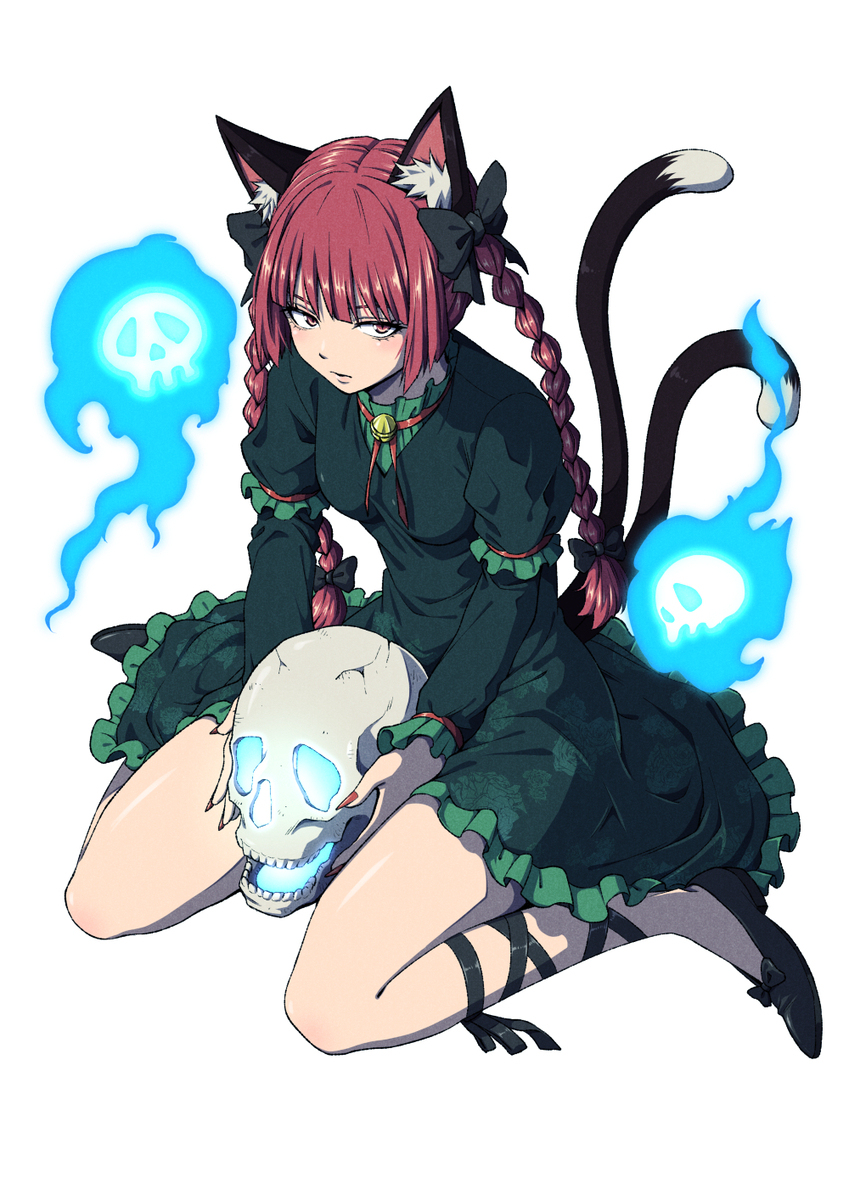 地獄の輪禍