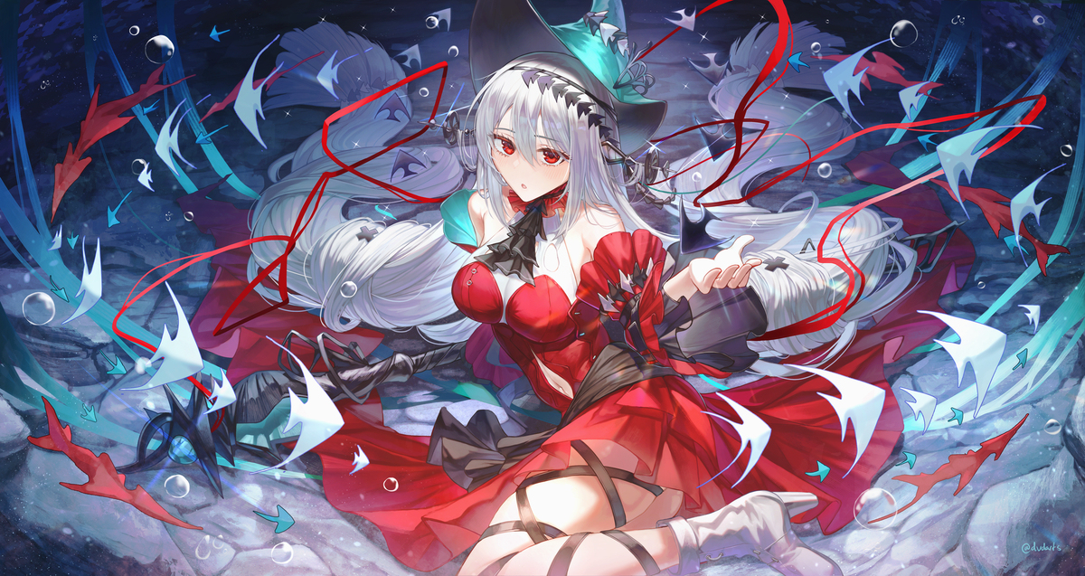 スカジ