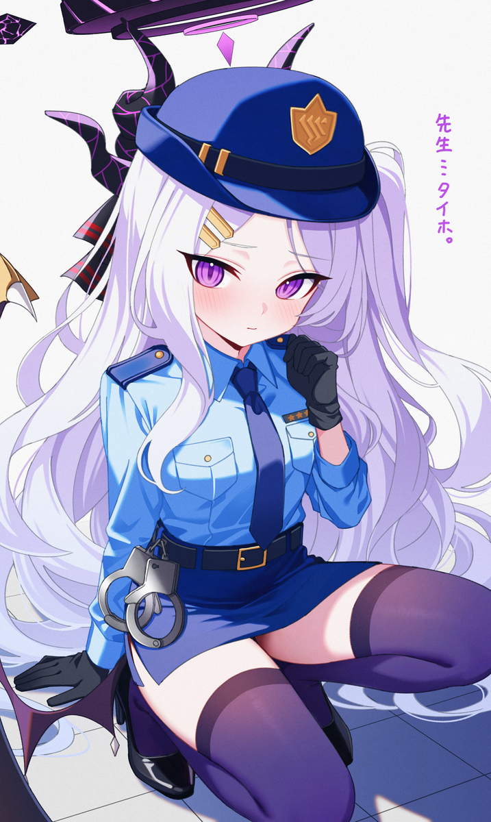 空崎ヒナ
