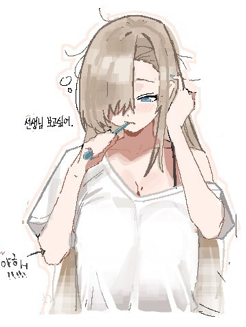 20250413