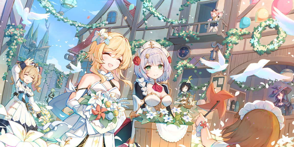 風花の追憶