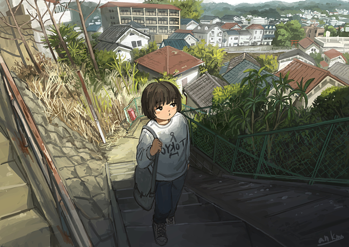 春の光