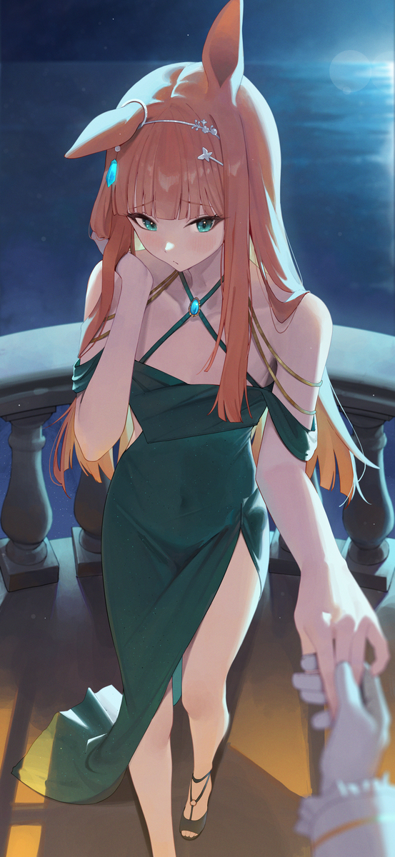 Shall We Dance