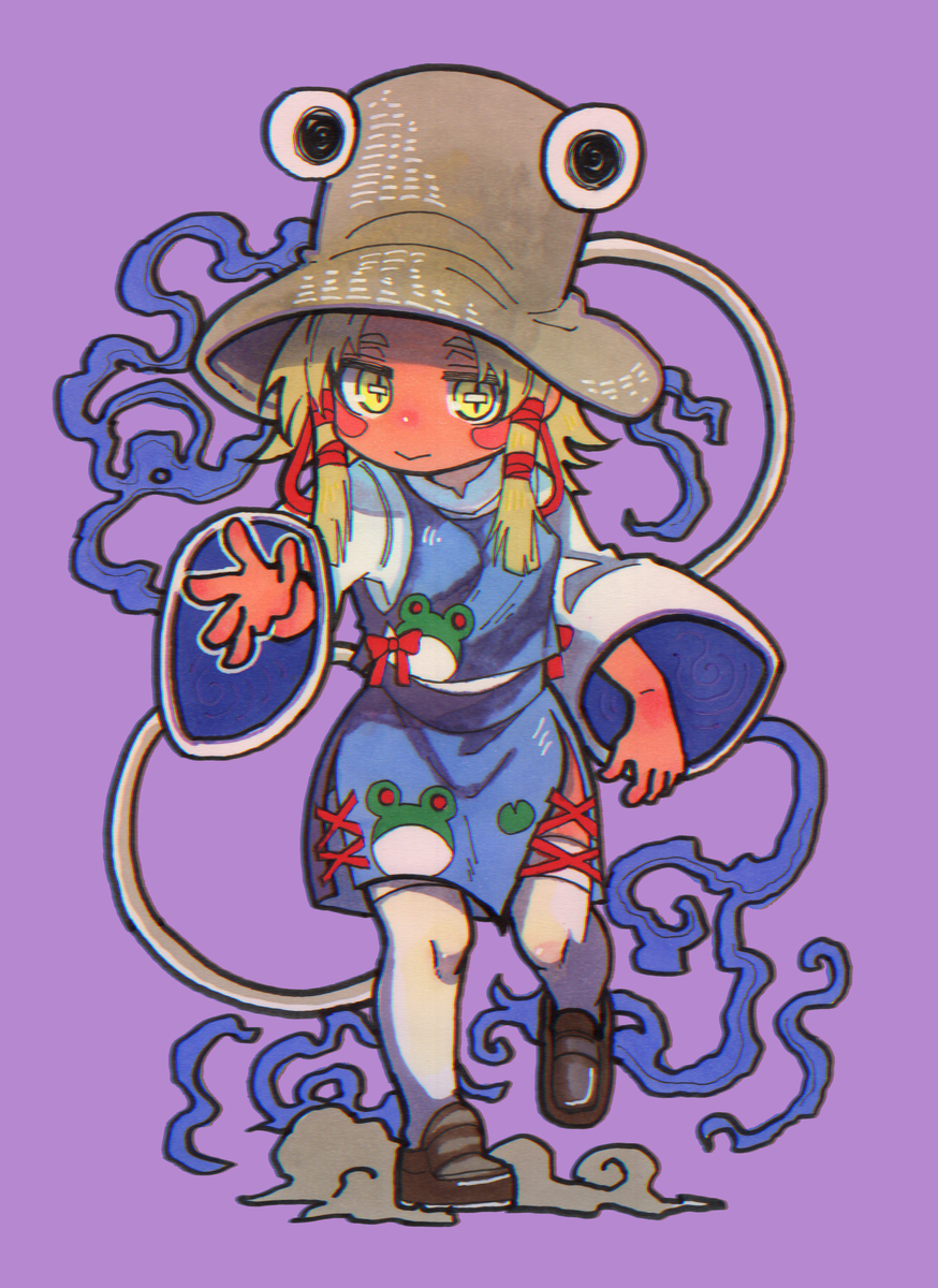 らん