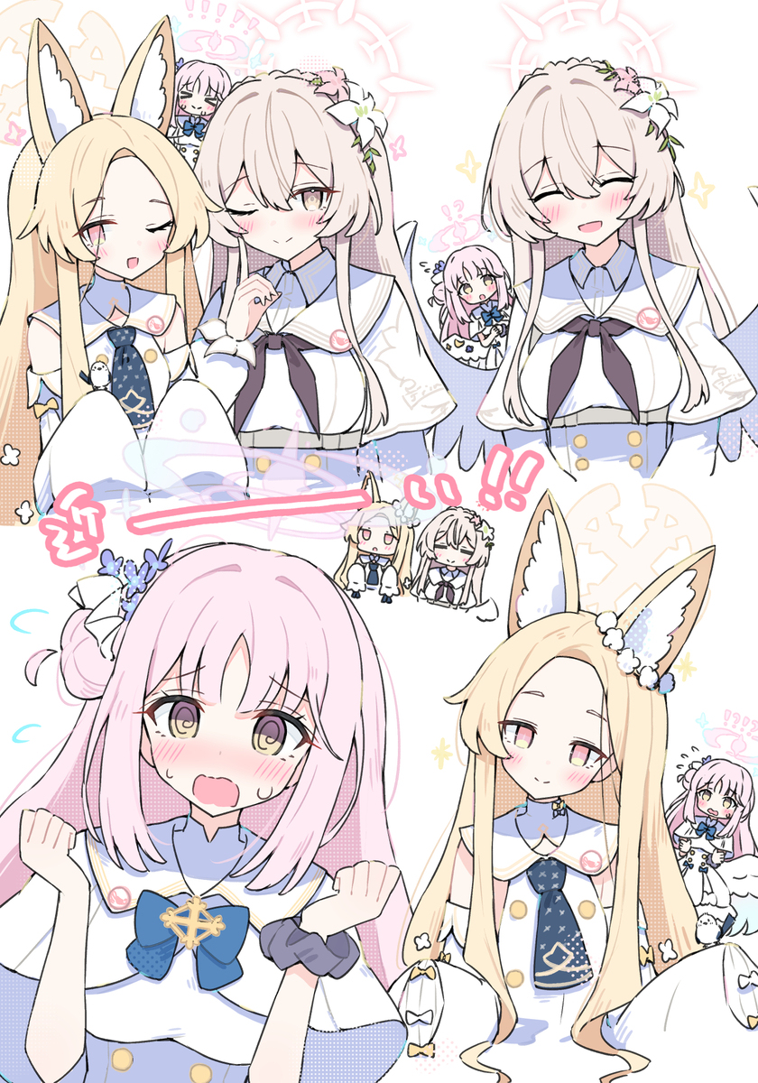 ティーパーティー
