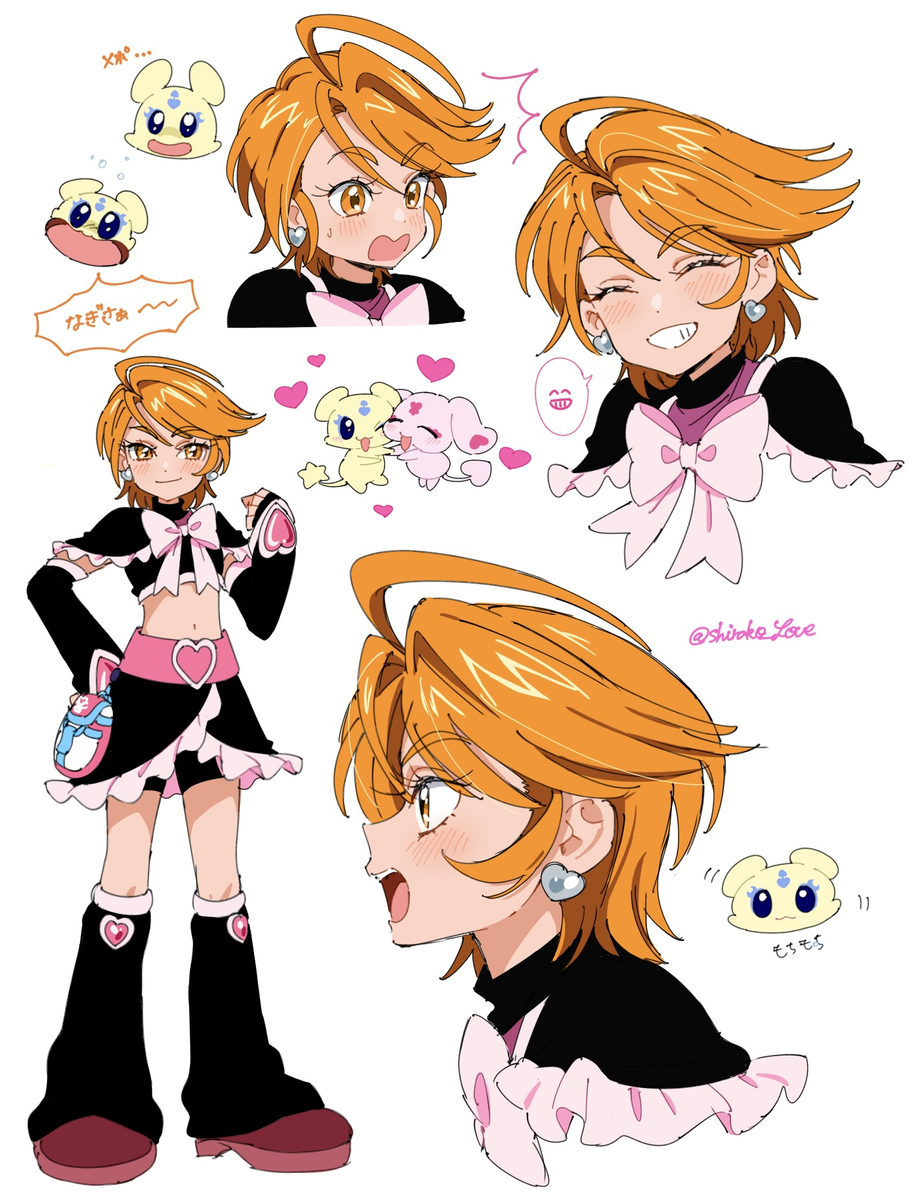 プリキュアまとめ
