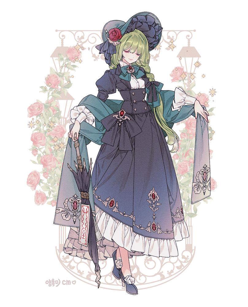 💐cm💐