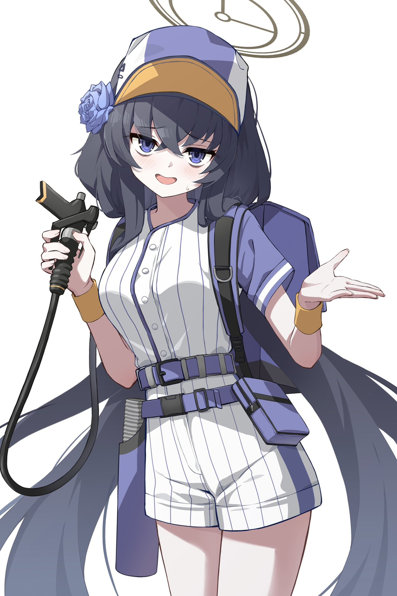 バイトウイ