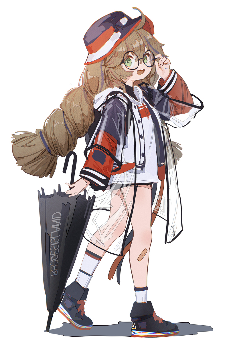 #025-龟龟！