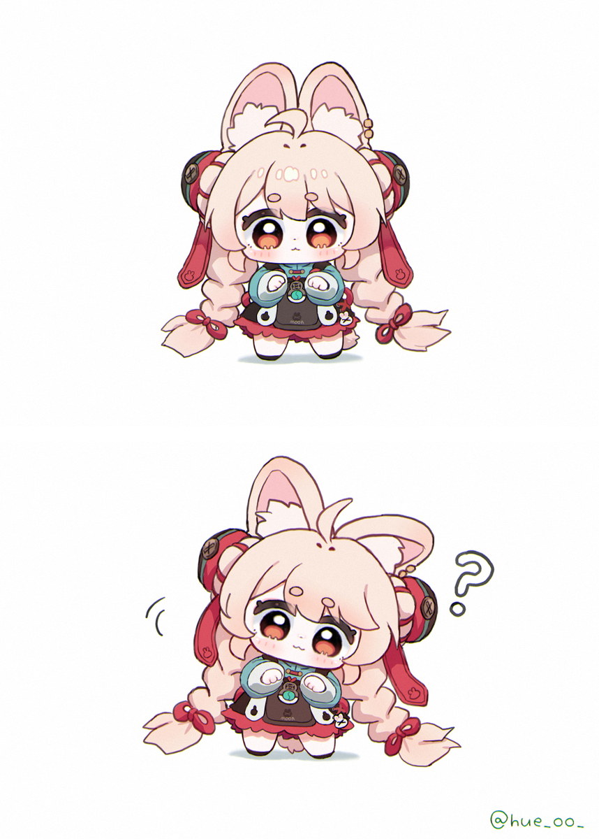 🐰❔