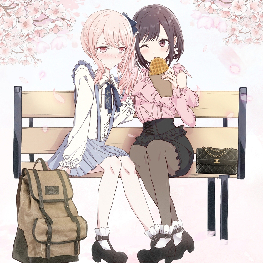 プロセカ えなみず