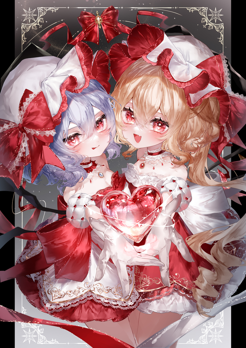 Melty Heart