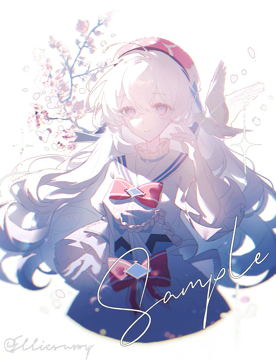 hikari