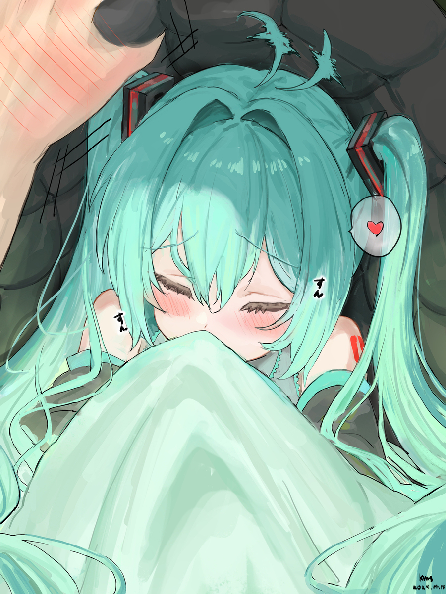 「…♡」