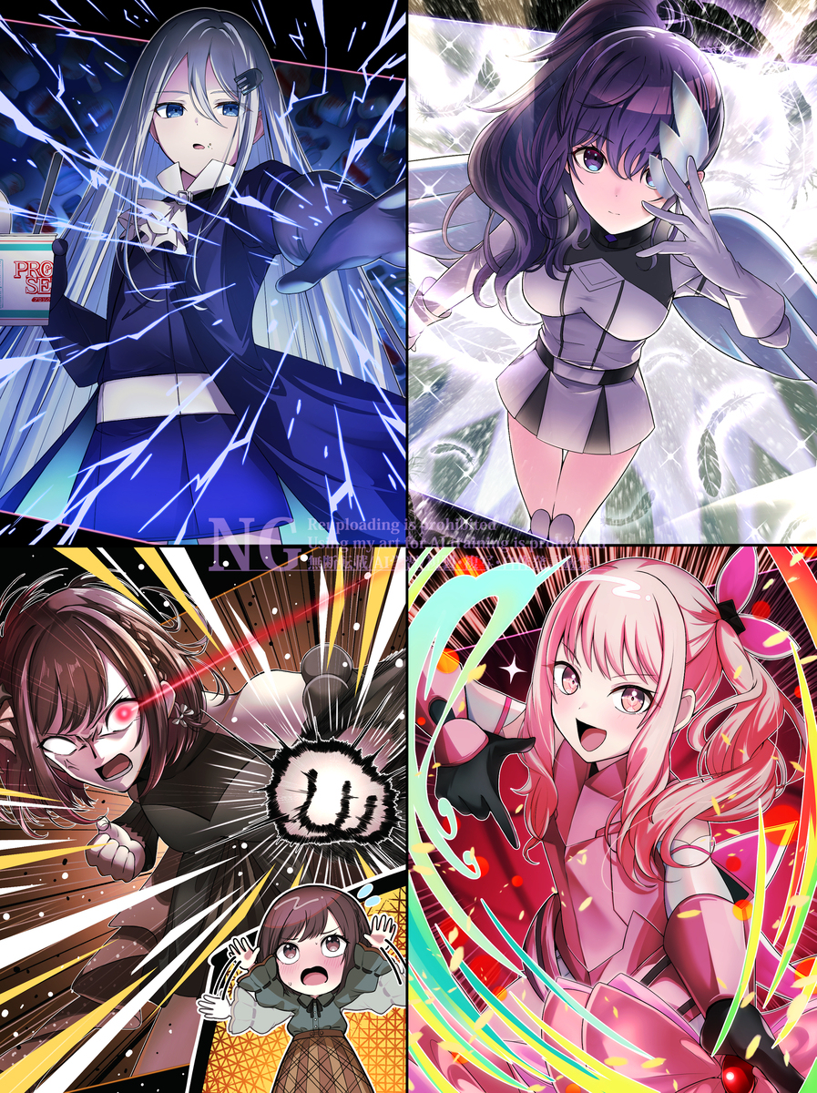 エイプリルフールニーゴ2025