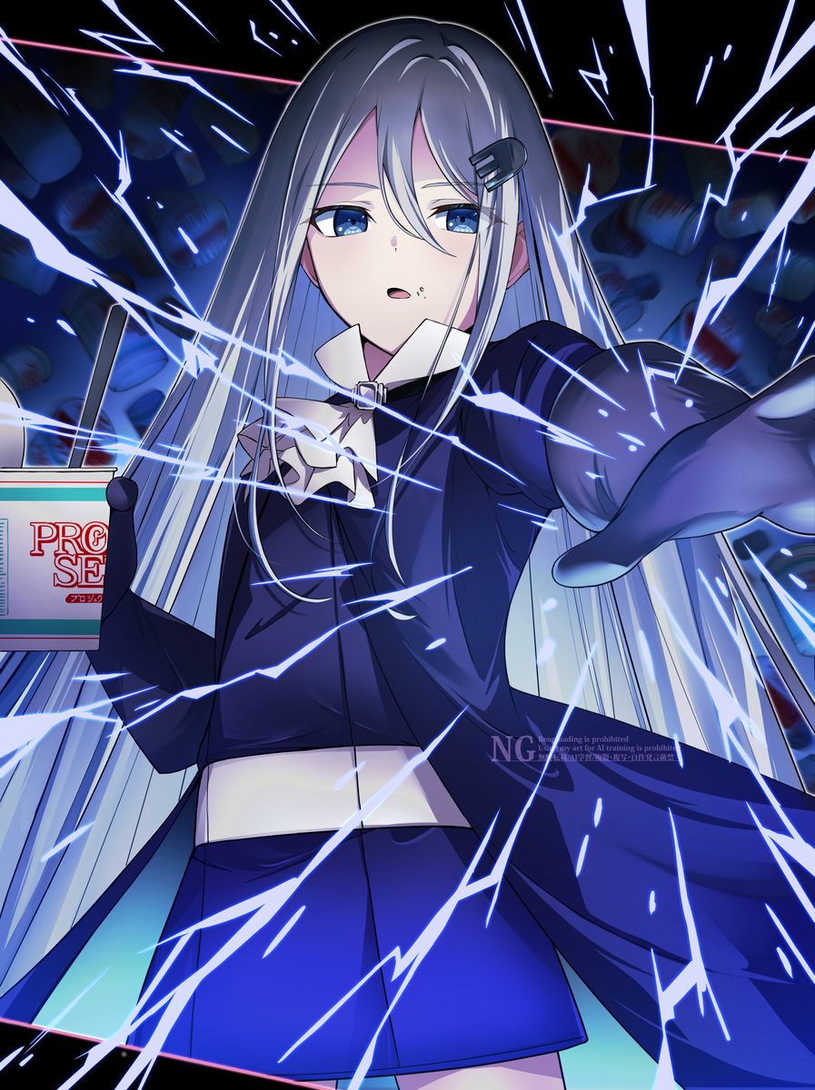 エイプリルフールニーゴ2025