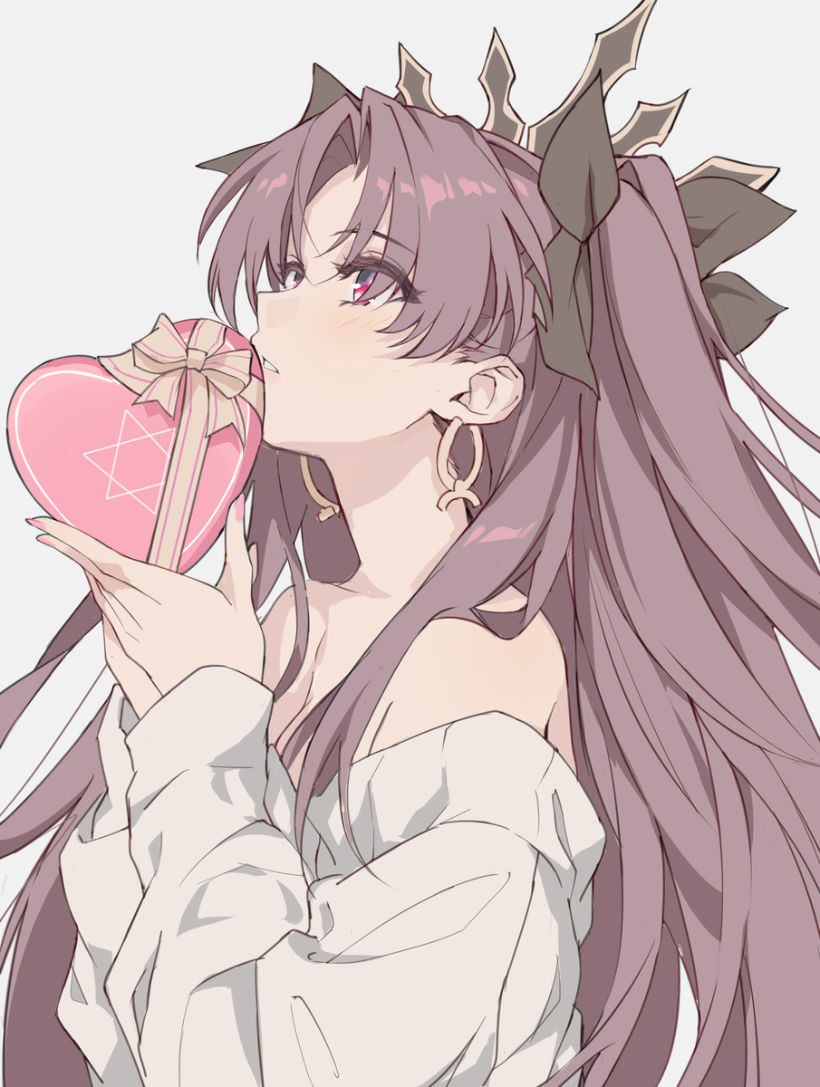 Ishtar