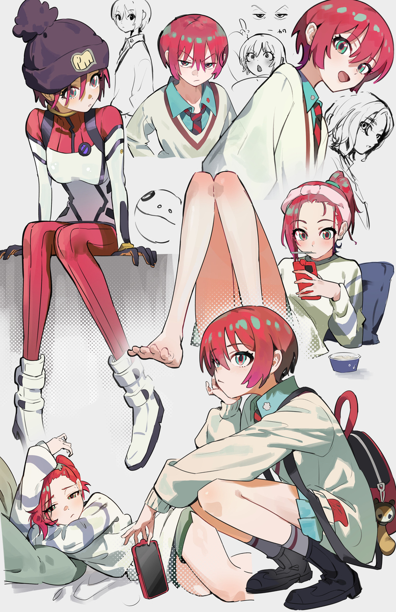 マチュ