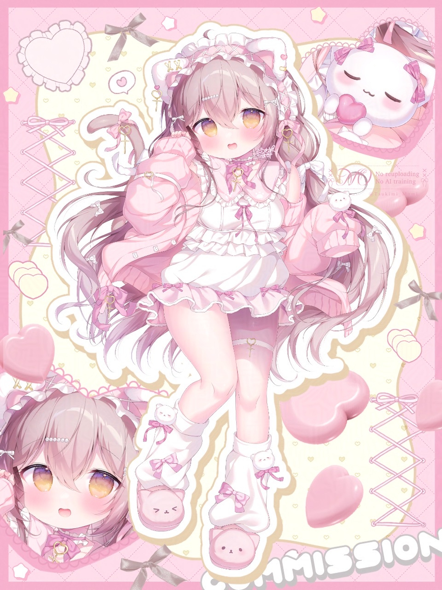 一緒に休も🌷🤍