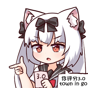 表情包（九十九）