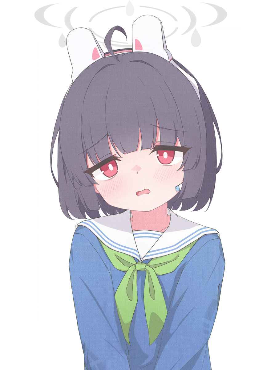 ミユ
