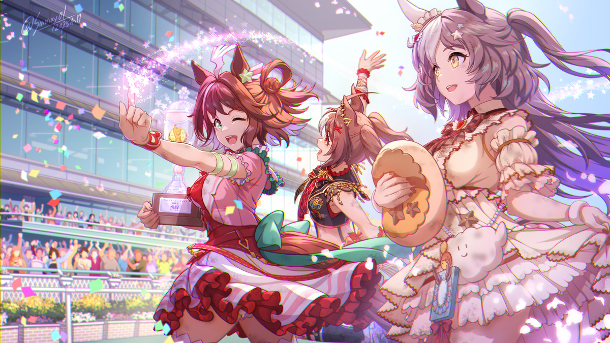 MILEグレードA優勝