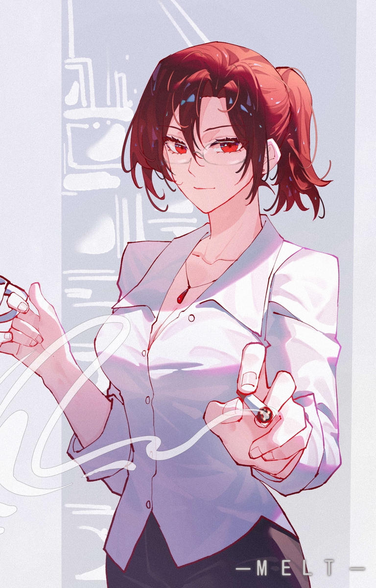 橙子