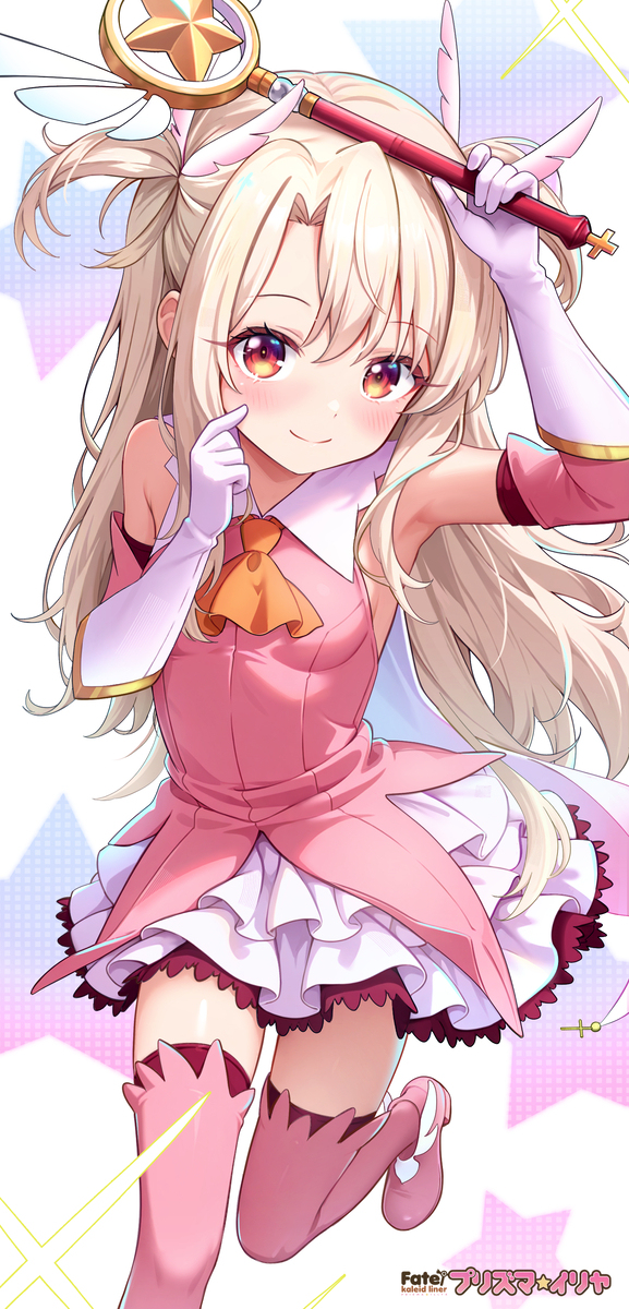 Illya