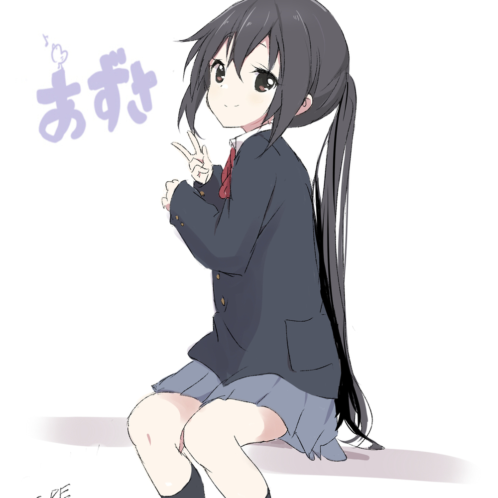 あずにゃん