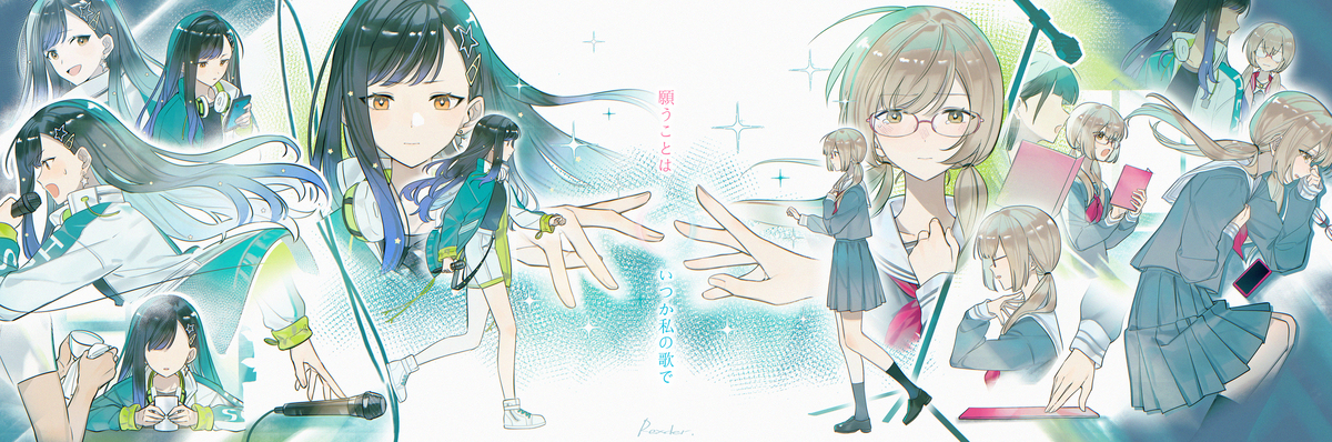 【Vivids】WL2 if 意象