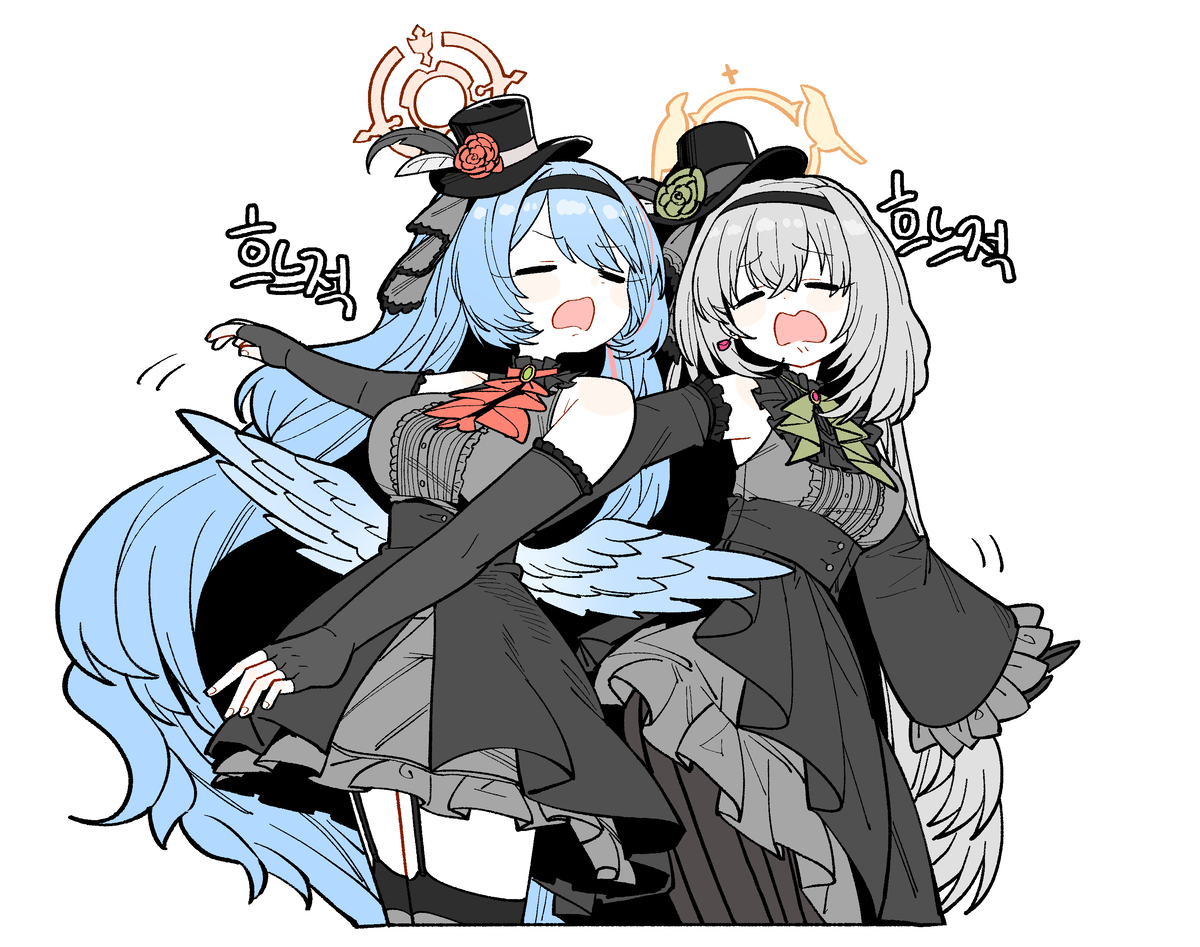 ぐにゃぐにゃ