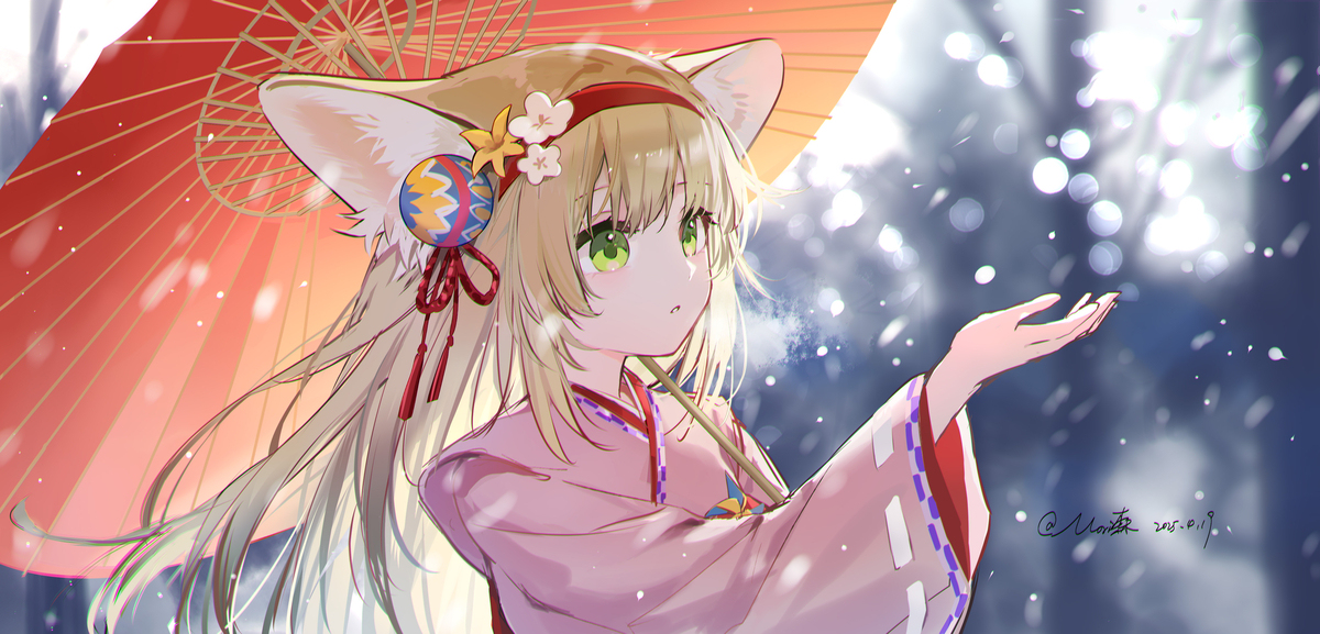 Day 14 铃兰