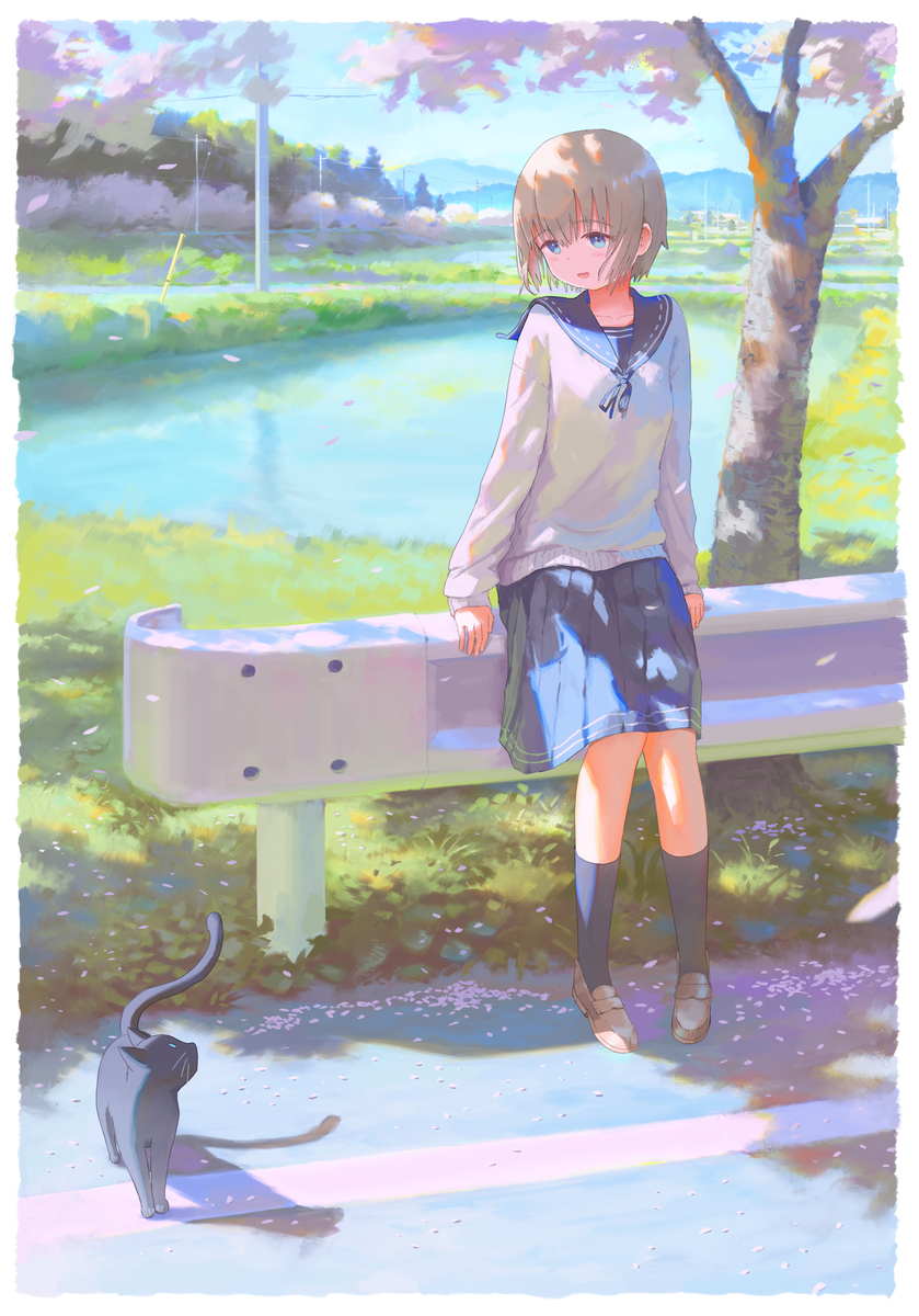 春
