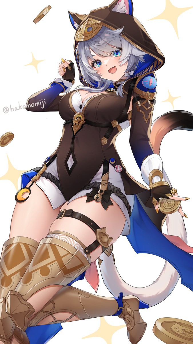 サフェル