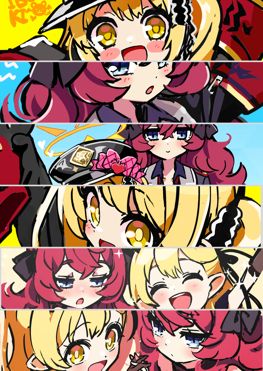 イブキイロハちゃん