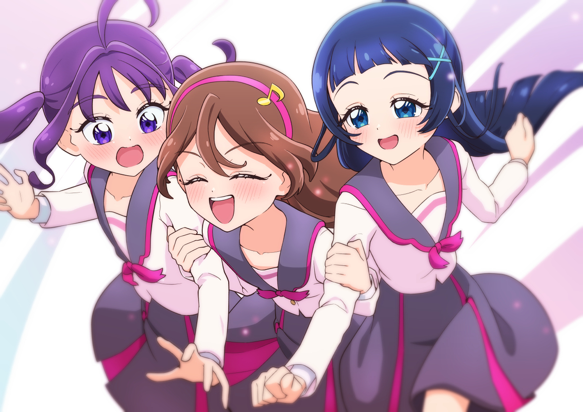3人で！