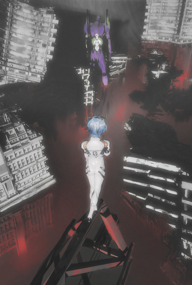 終