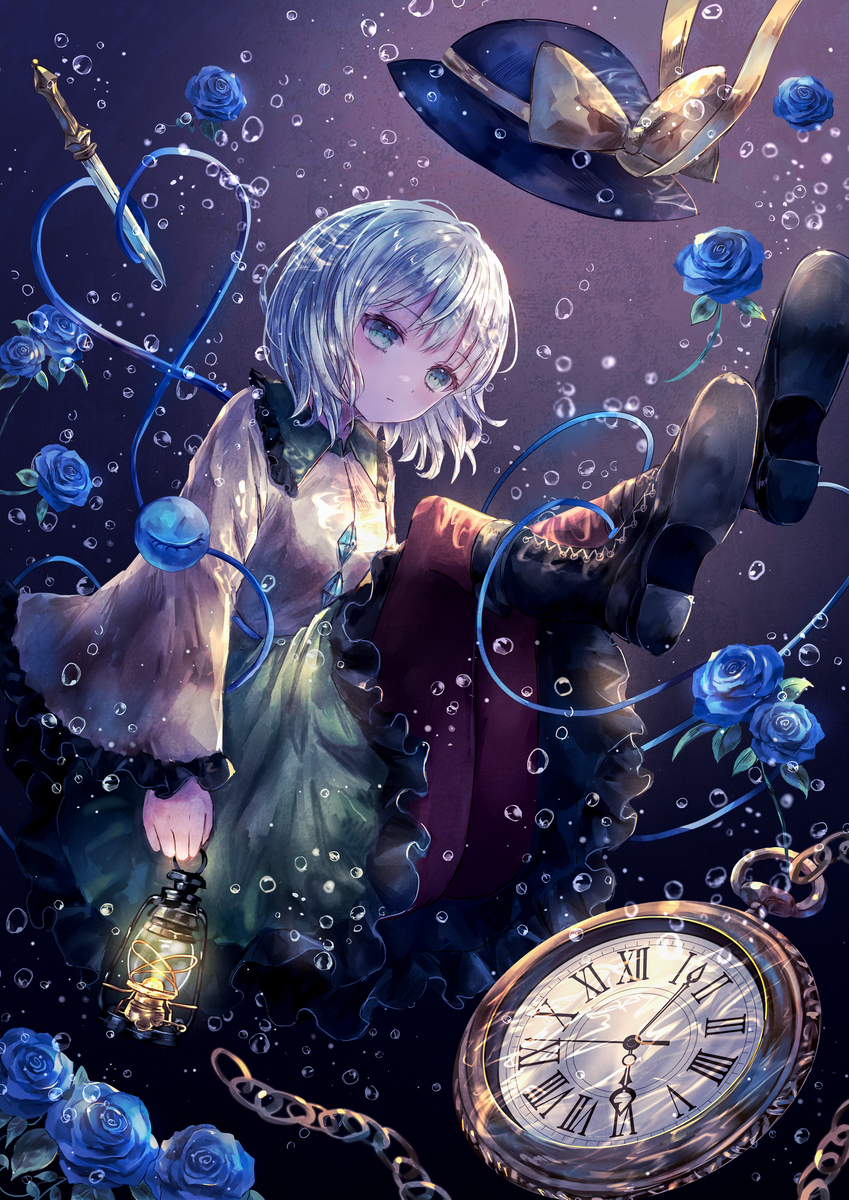 深海